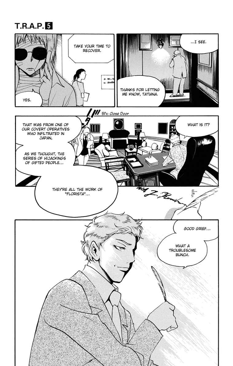 Page 12 Chapter 45 T.R.A.P.