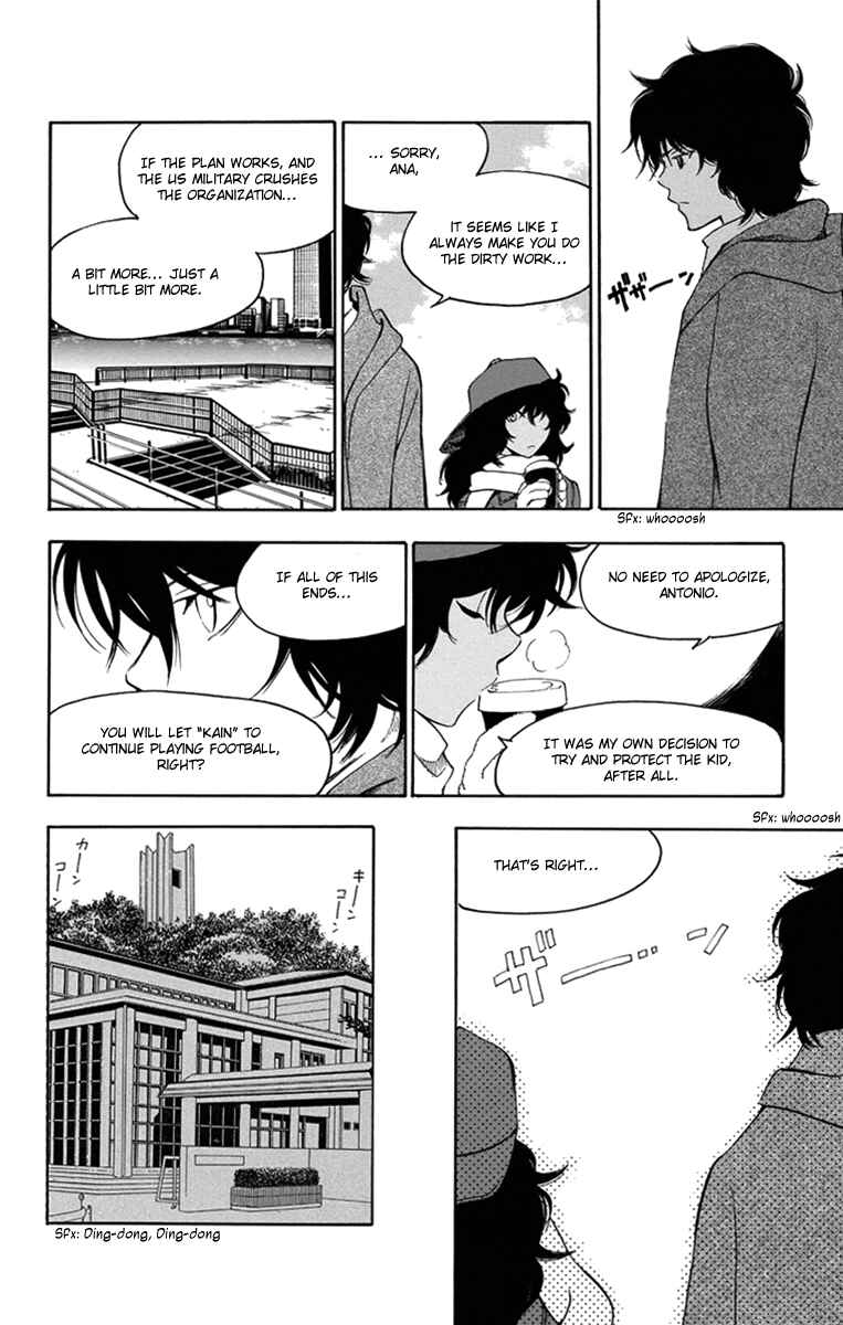 Page 15 Chapter 45 T.R.A.P.
