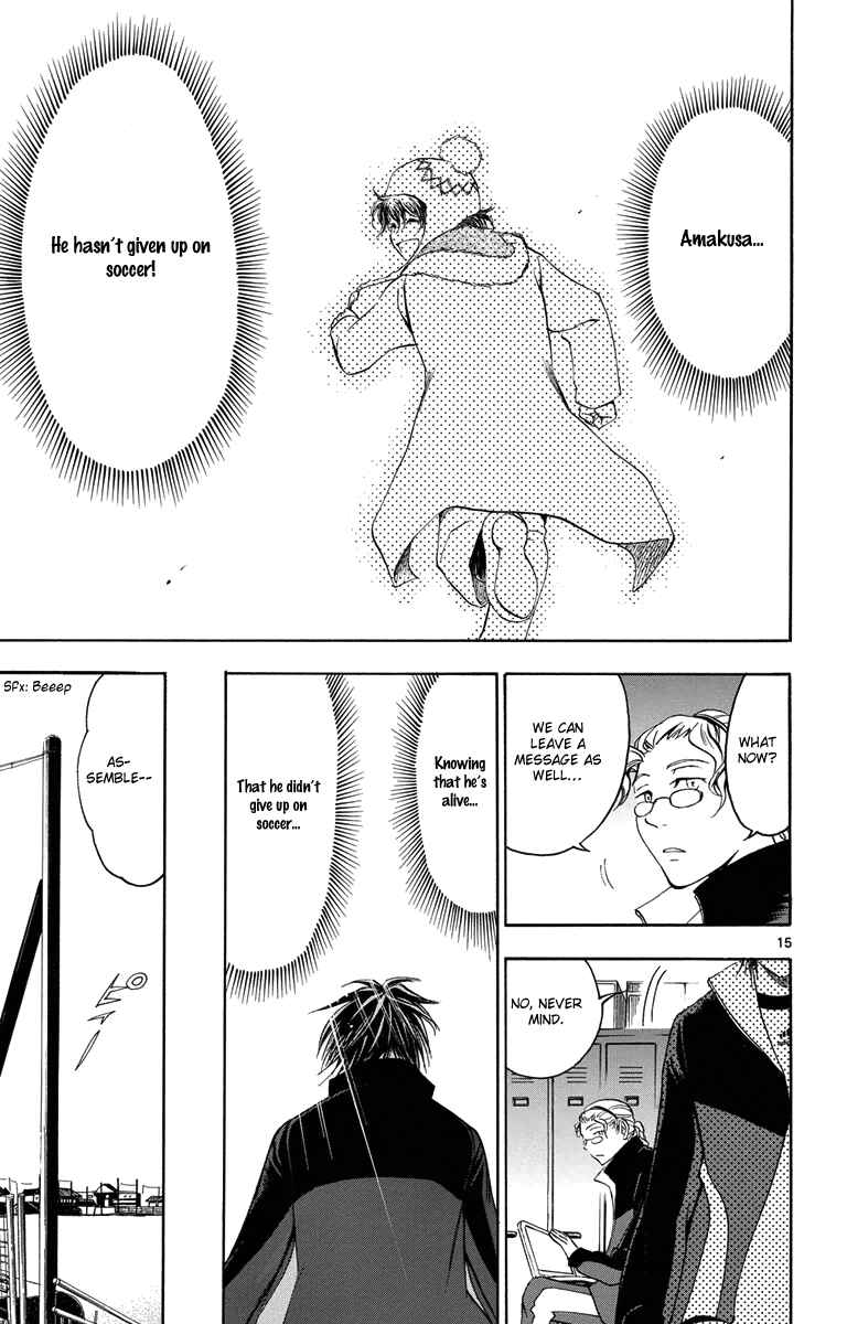 Page 18 Chapter 45 T.R.A.P.