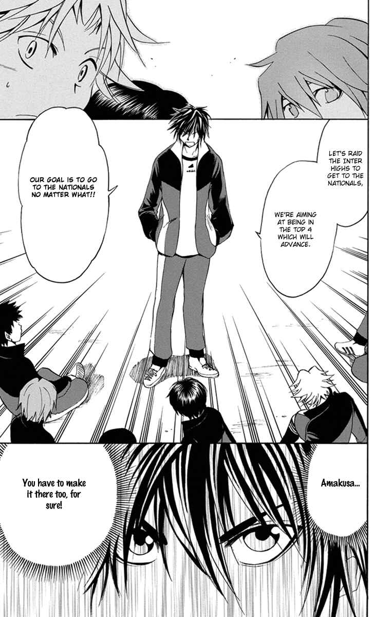 Page 20 Chapter 45 T.R.A.P.