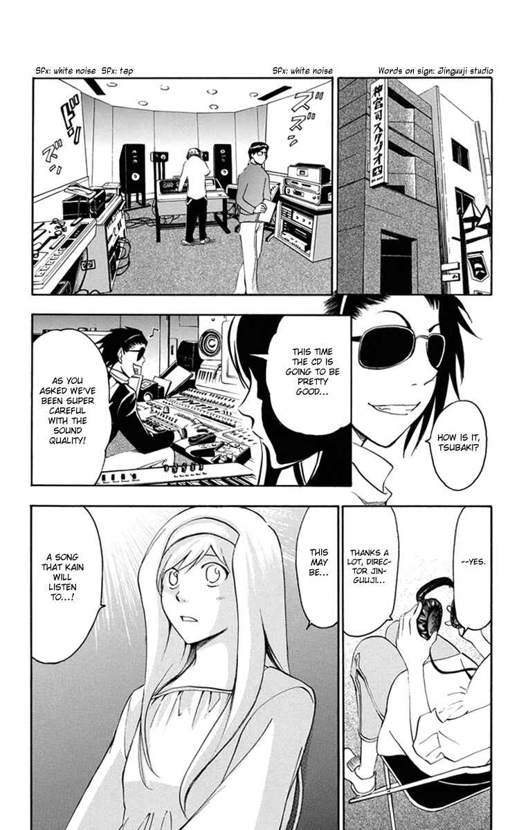 Page 21 Chapter 45 T.R.A.P.