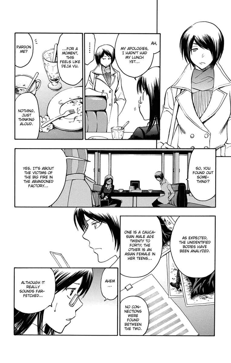 Page 7 Chapter 45 T.R.A.P.
