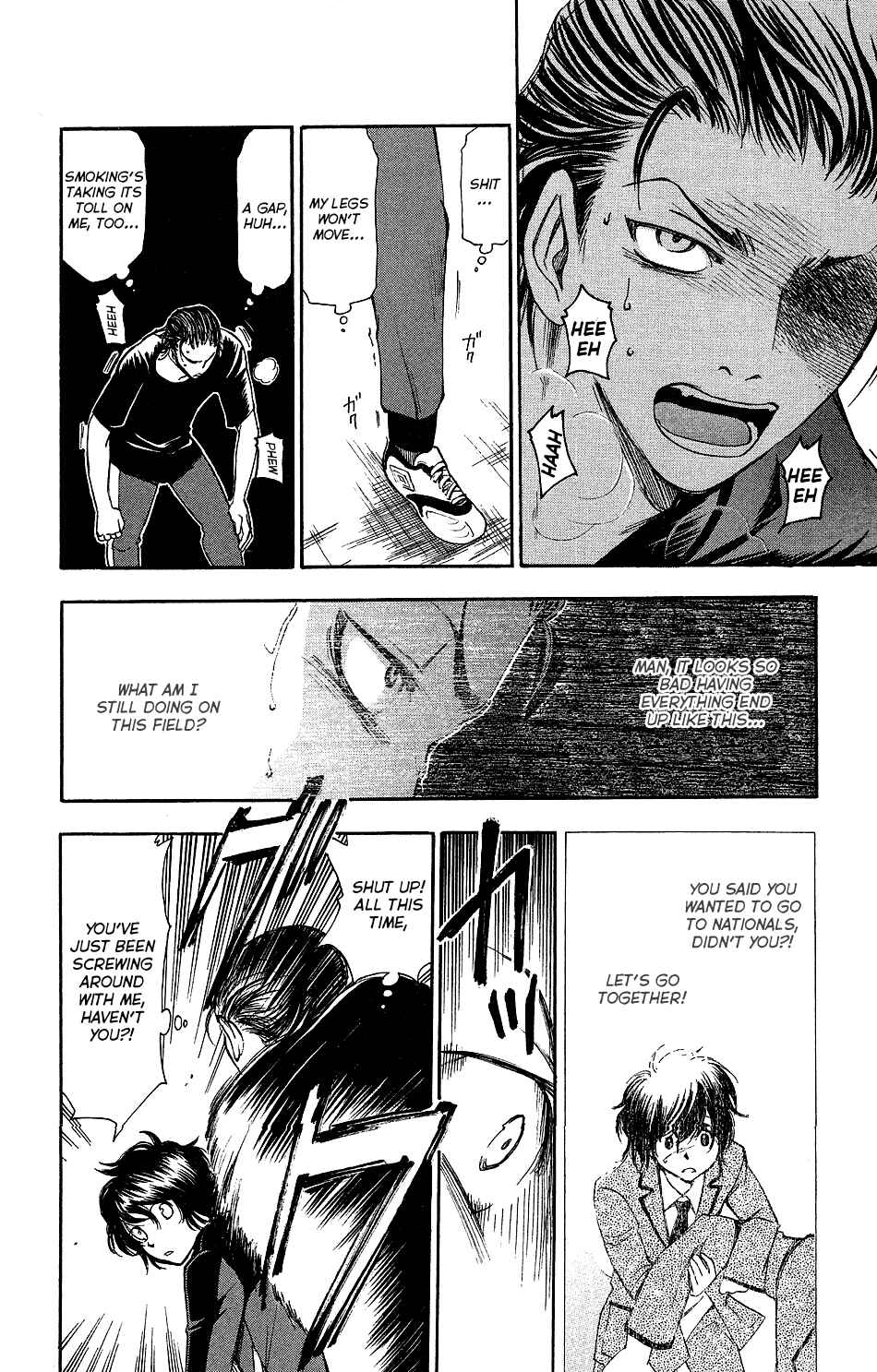 Page 12 Chapter 12 T.R.A.P.