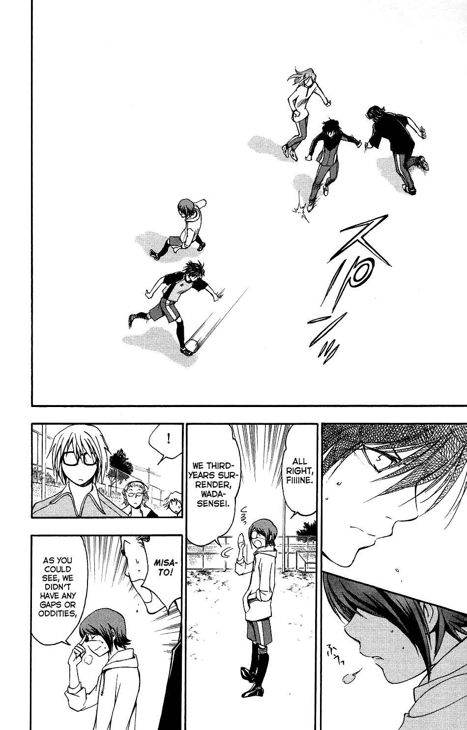 Page 14 Chapter 12 T.R.A.P.