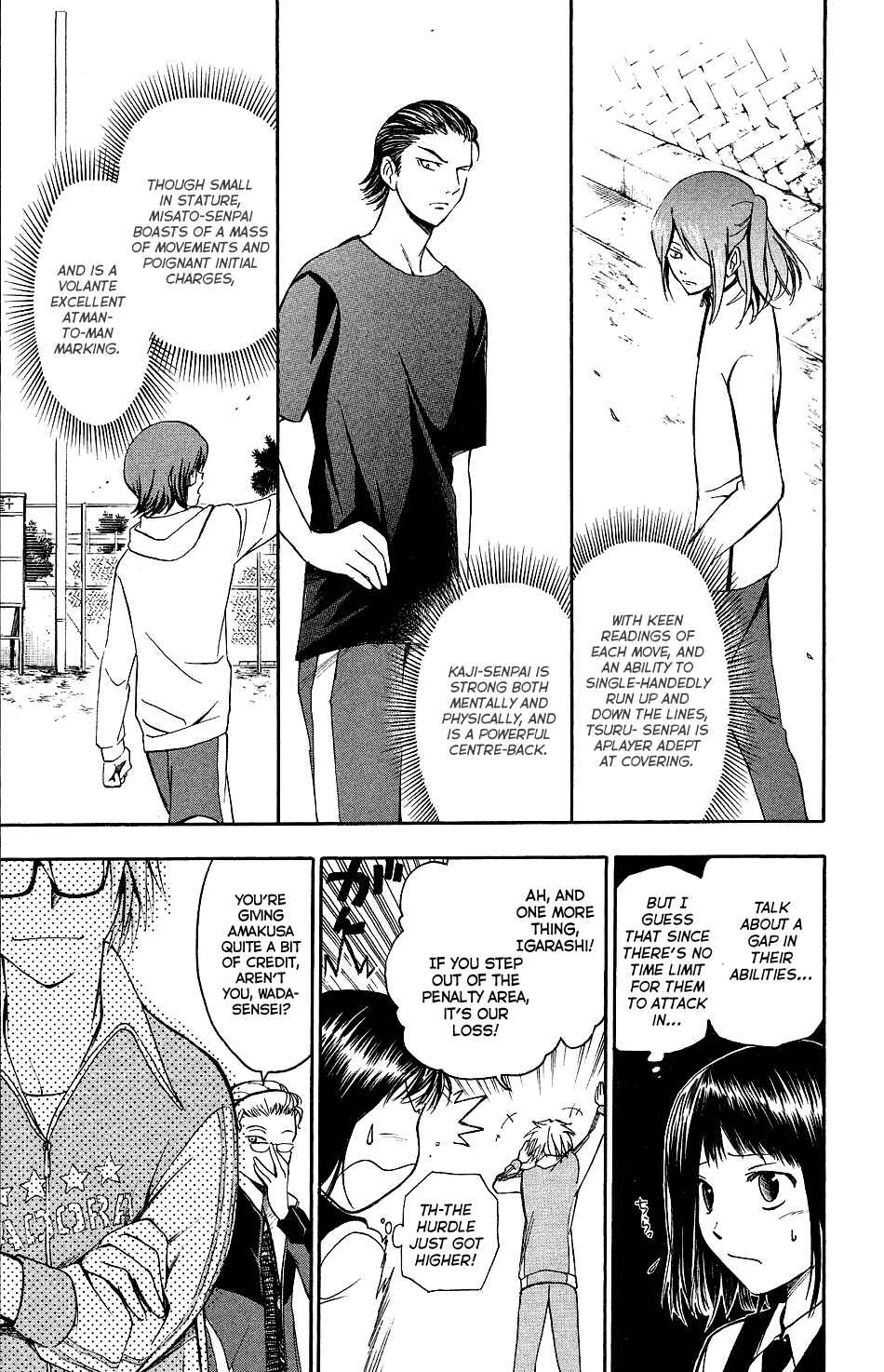 Page 5 Chapter 12 T.R.A.P.