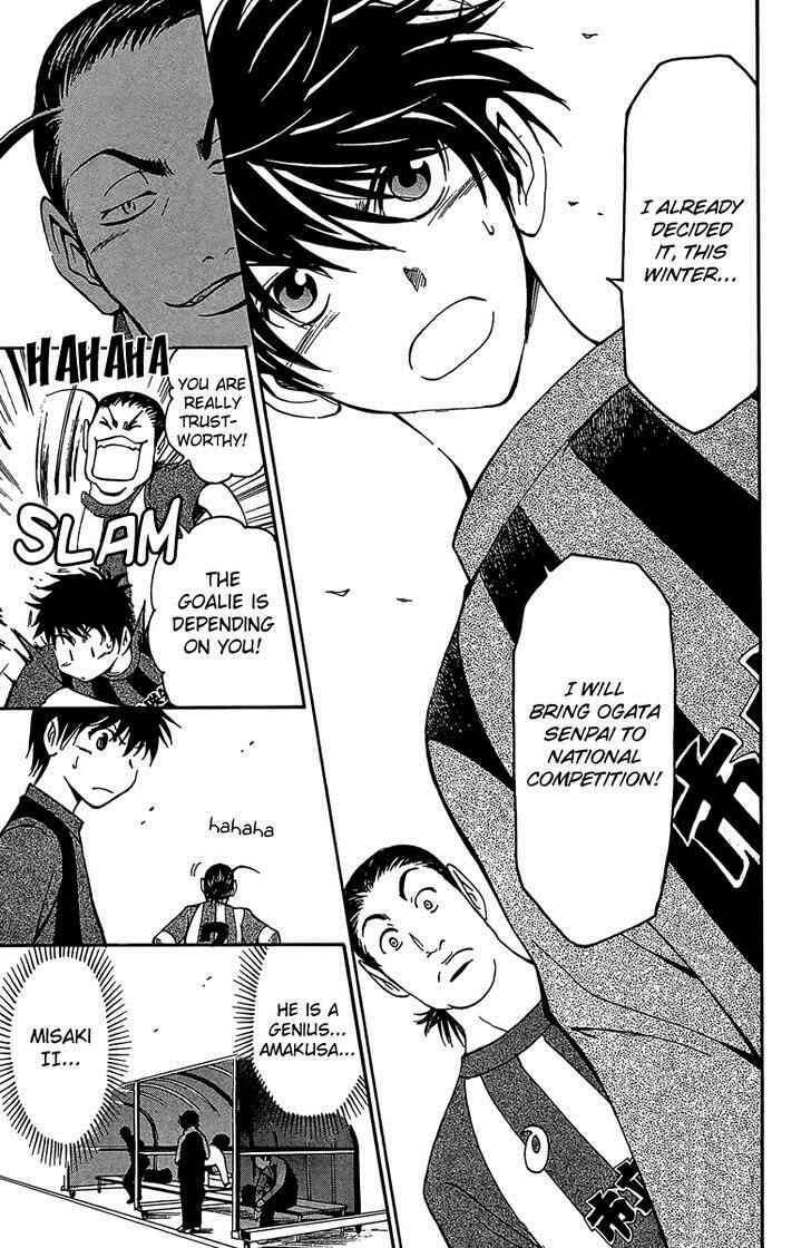 Page 10 Chapter 21 T.R.A.P.