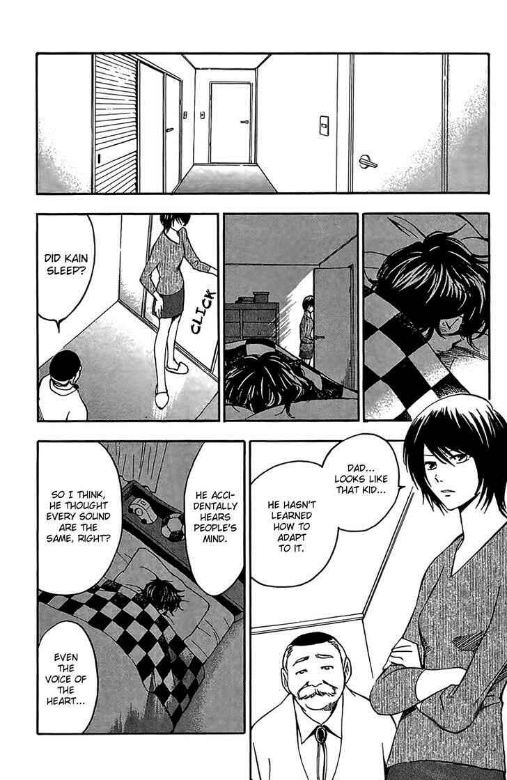 Page 14 Chapter 21 T.R.A.P.