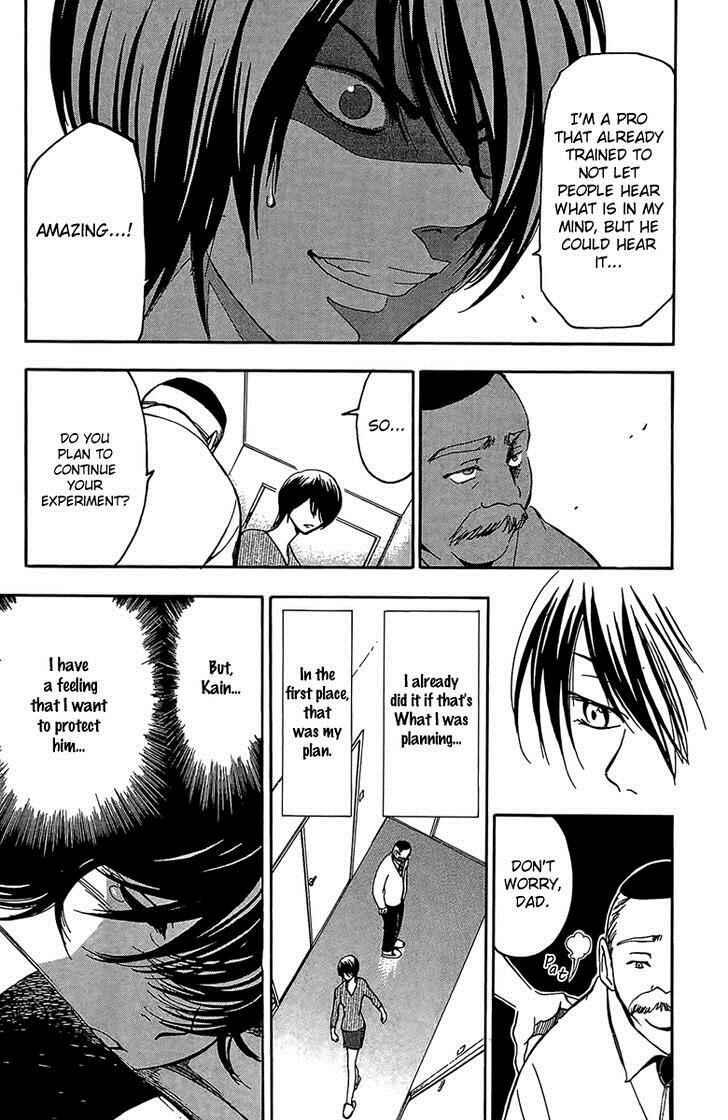 Page 15 Chapter 21 T.R.A.P.