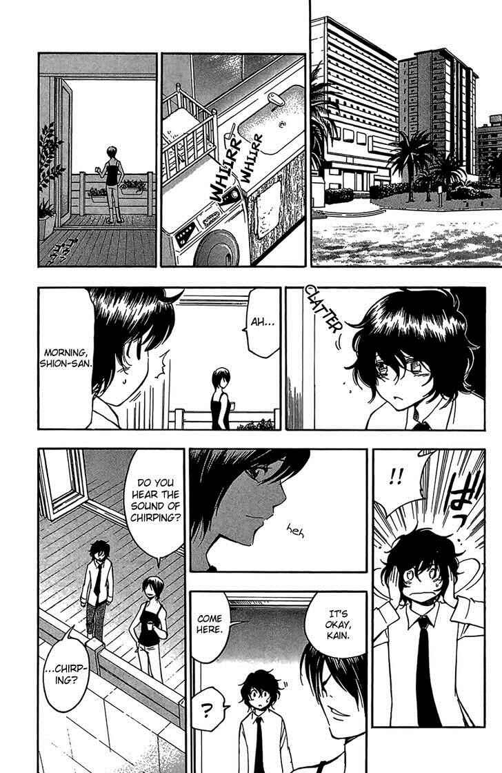 Page 16 Chapter 21 T.R.A.P.