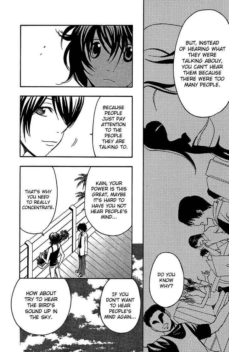 Page 18 Chapter 21 T.R.A.P.