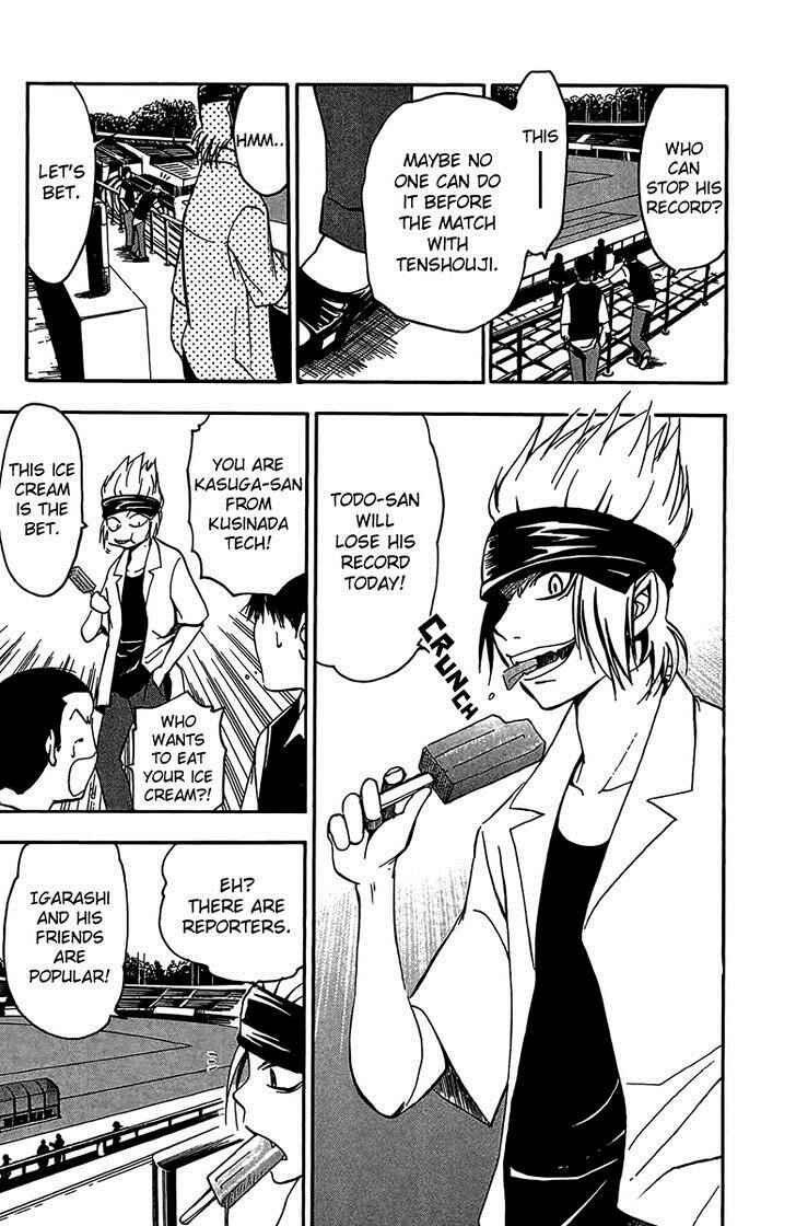 Page 4 Chapter 21 T.R.A.P.