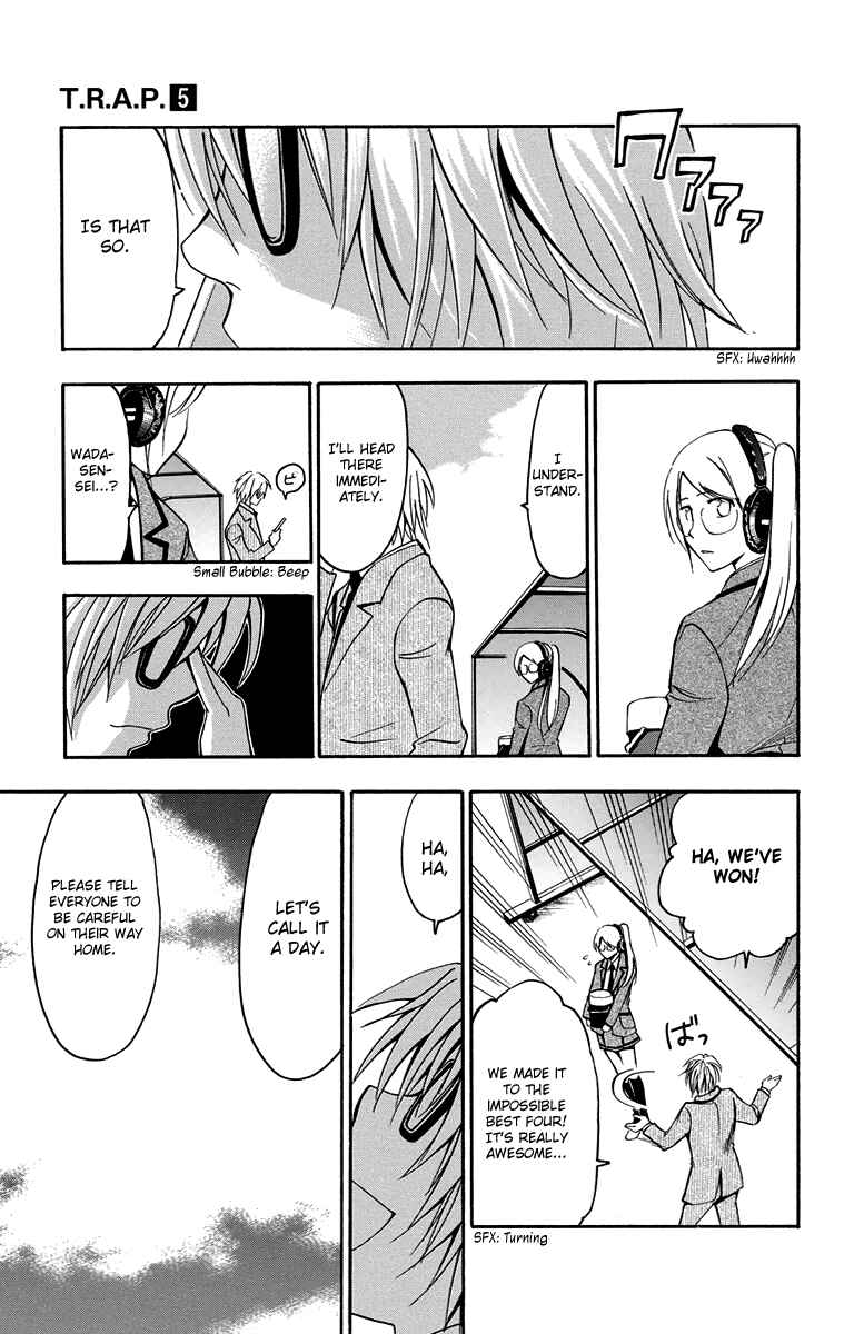 Page 10 Chapter 41 T.R.A.P.