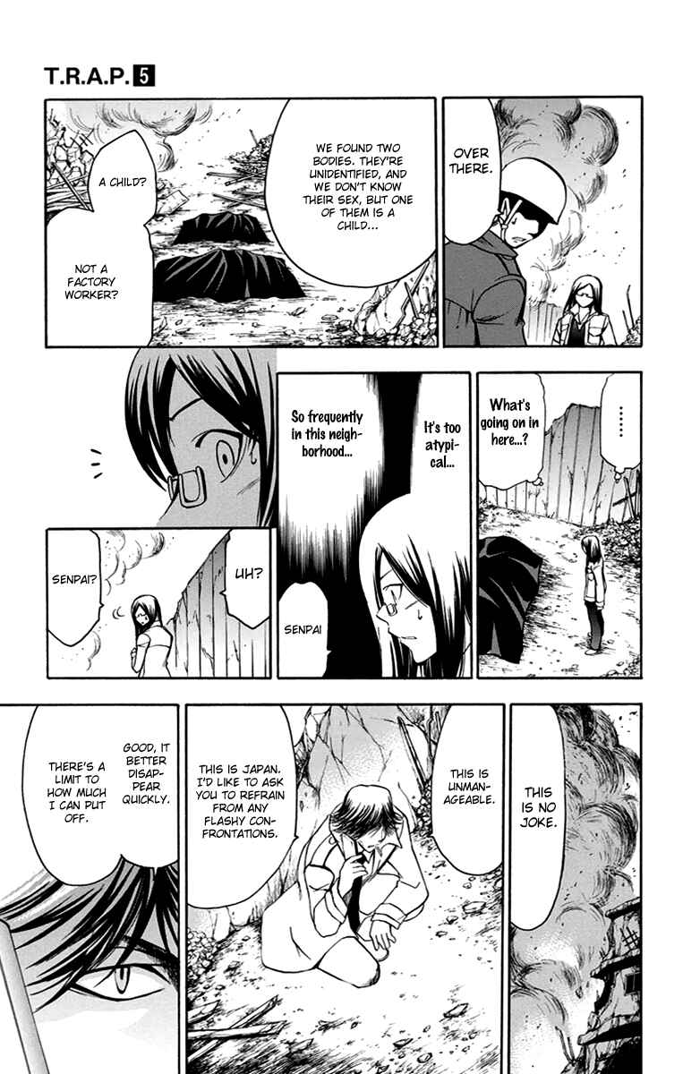 Page 12 Chapter 41 T.R.A.P.