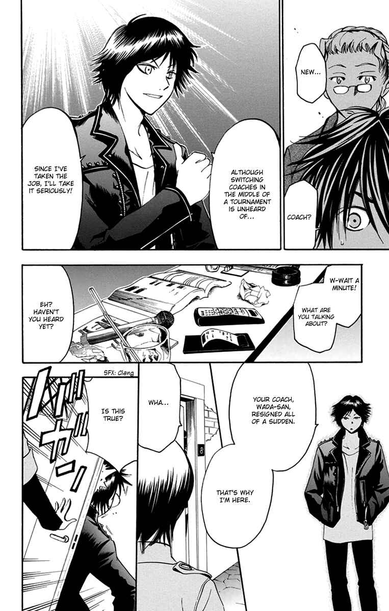 Page 19 Chapter 41 T.R.A.P.