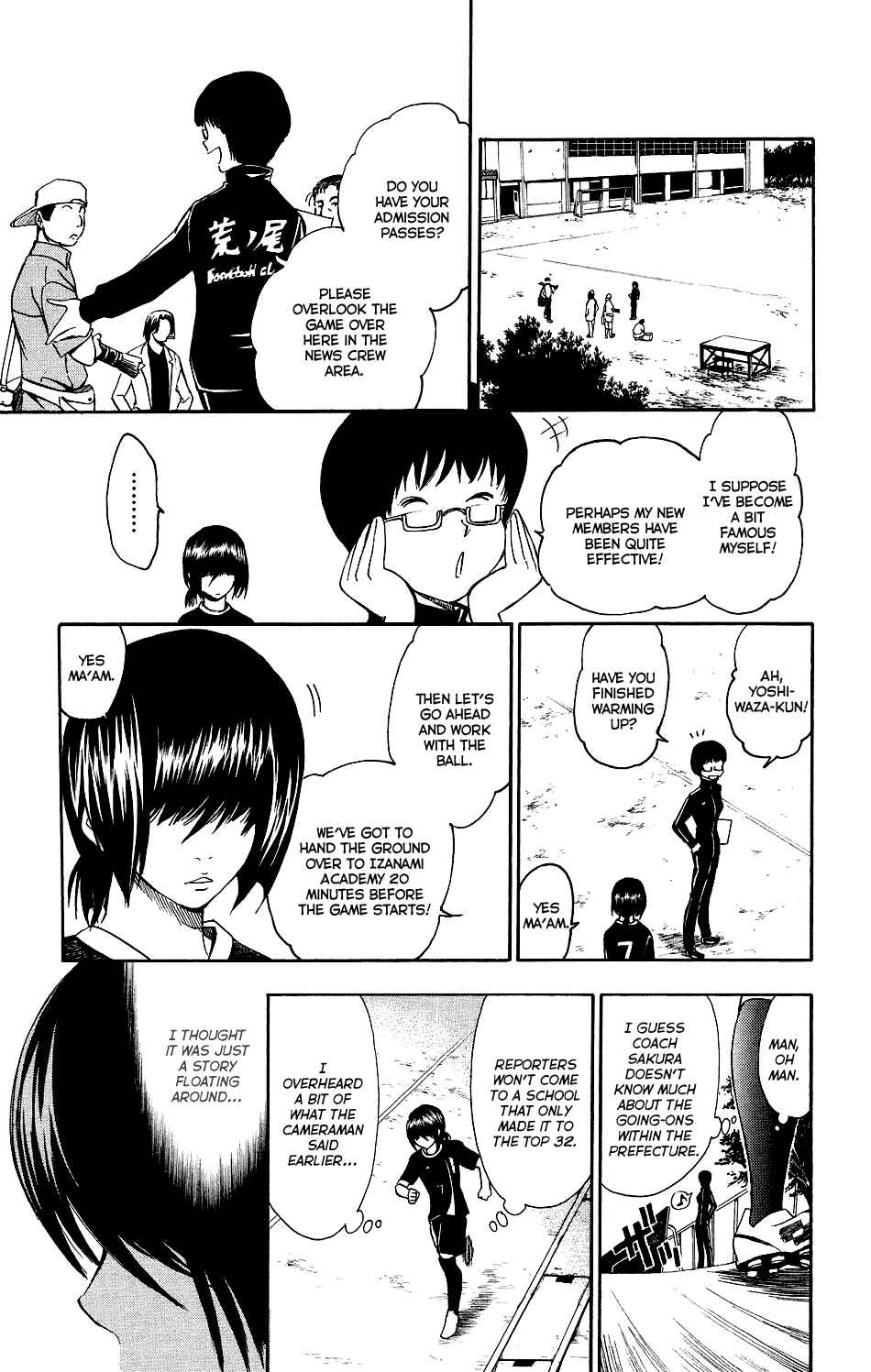 Page 7 Chapter 14 T.R.A.P.