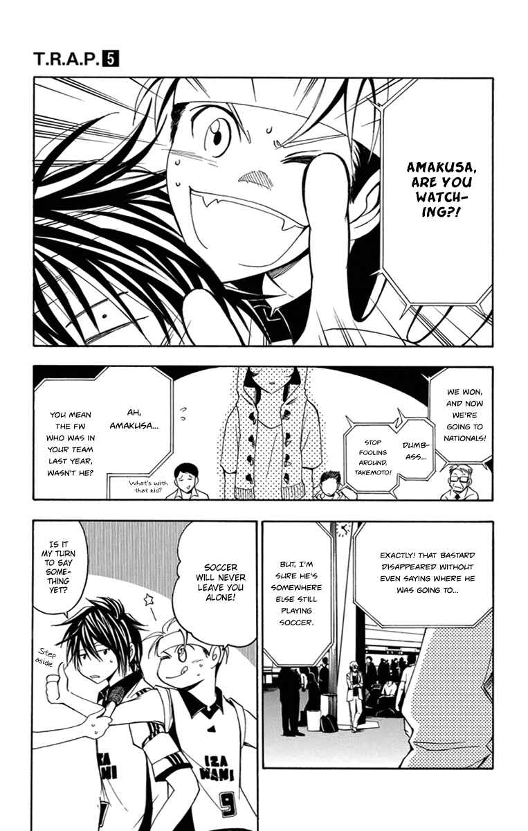 Page 17 Chapter 48 T.R.A.P.
