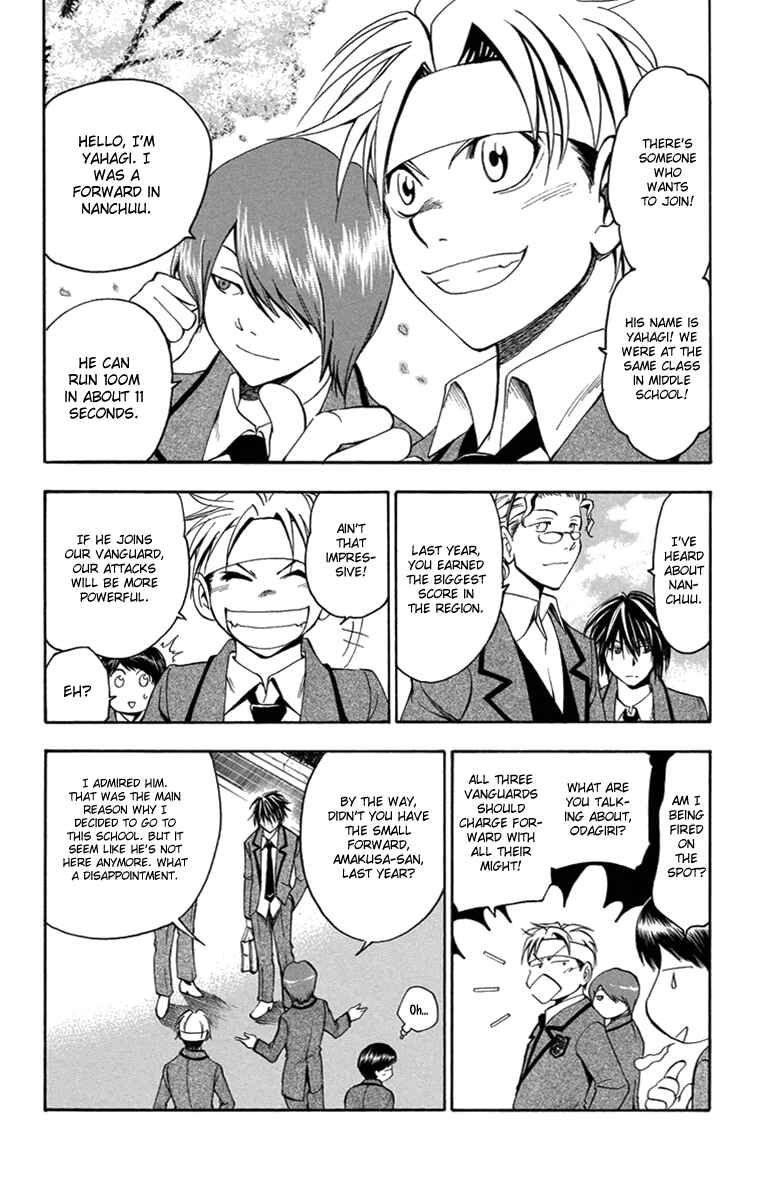 Page 6 Chapter 48 T.R.A.P.