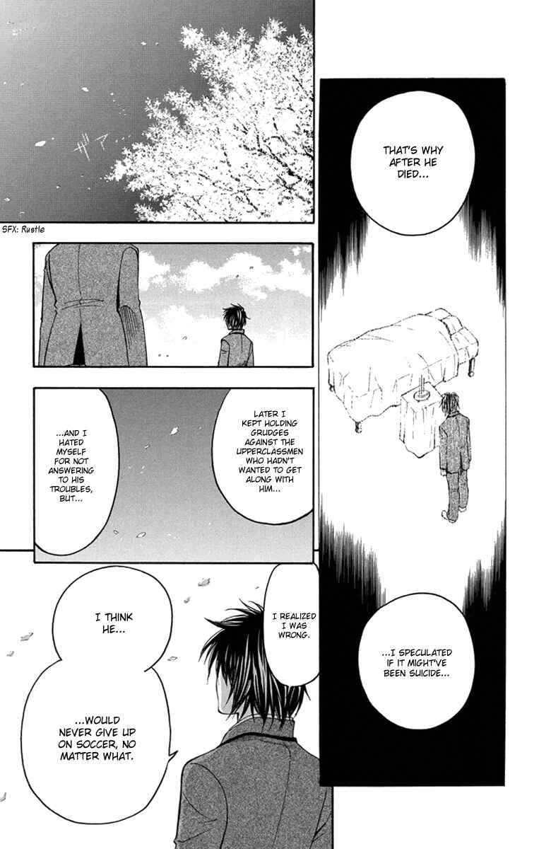 Page 9 Chapter 48 T.R.A.P.