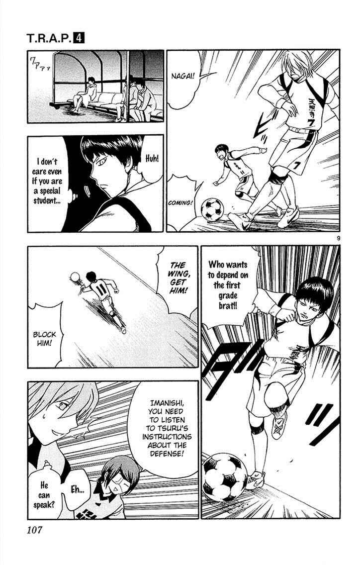 Page 10 Chapter 34 T.R.A.P.