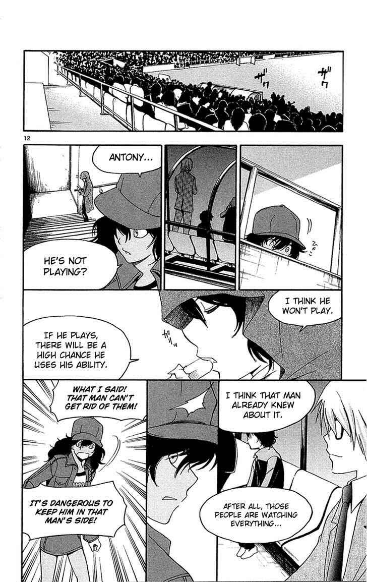 Page 13 Chapter 34 T.R.A.P.