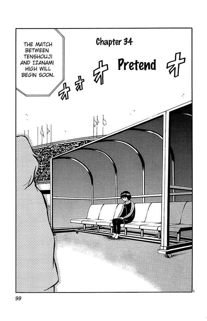 Page 2 Chapter 34 T.R.A.P.