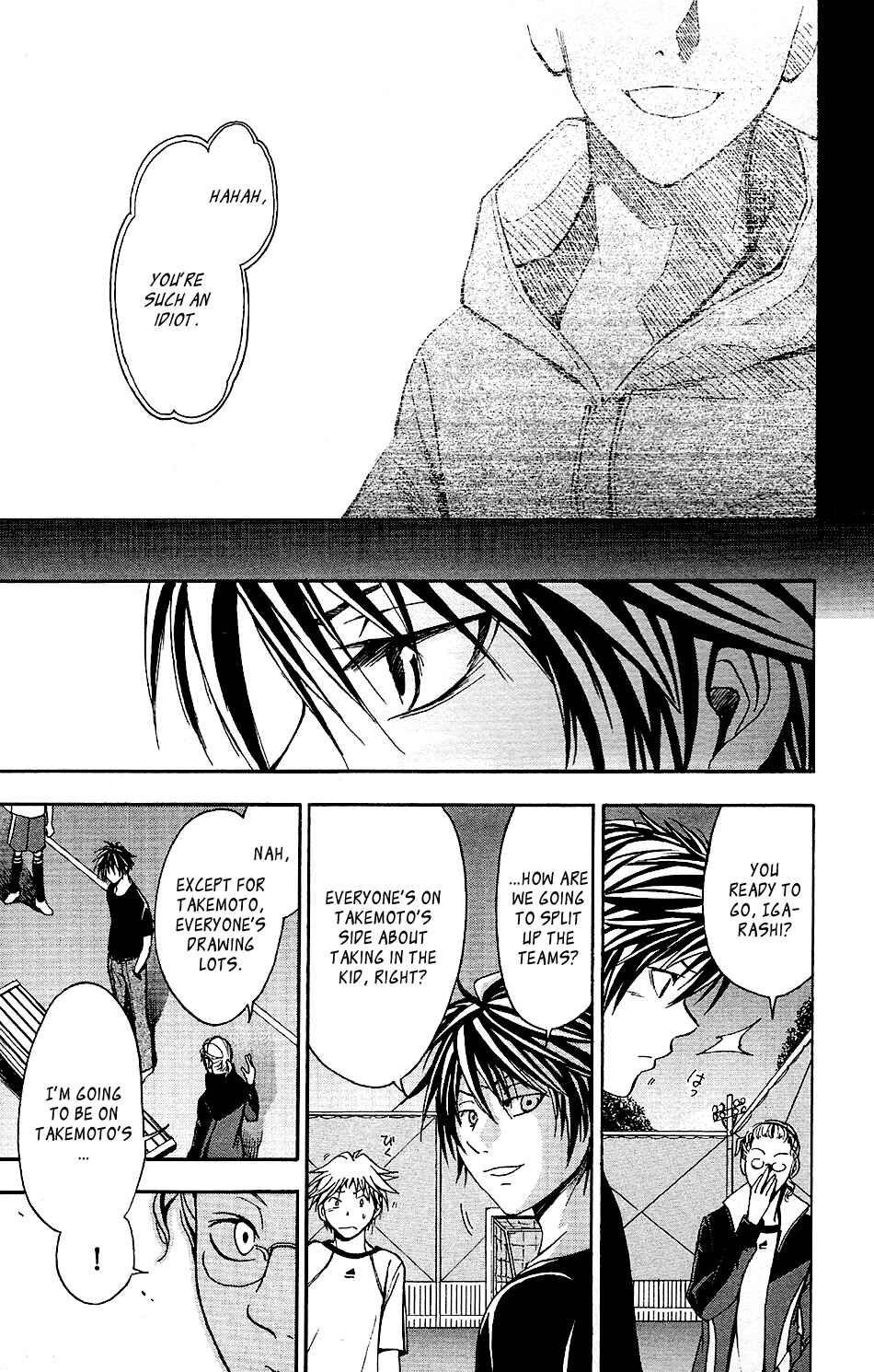 Page 7 Chapter 3 T.R.A.P.