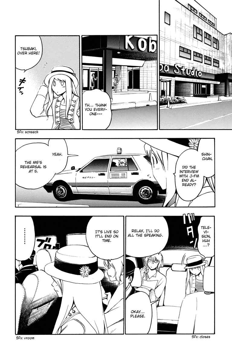 Page 14 Chapter 46 T.R.A.P.