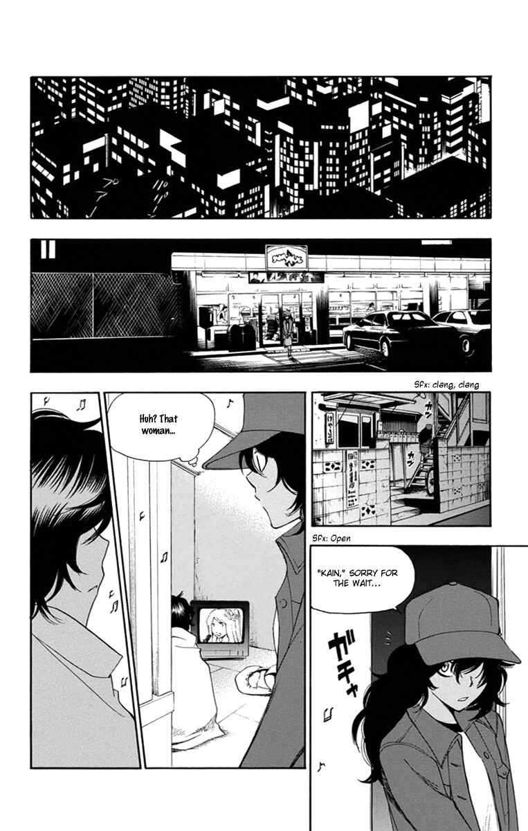 Page 16 Chapter 46 T.R.A.P.