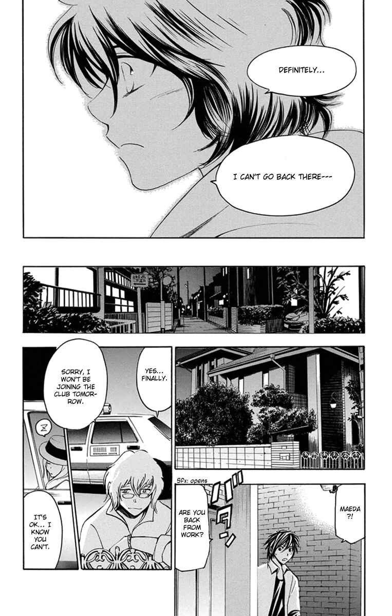 Page 18 Chapter 46 T.R.A.P.