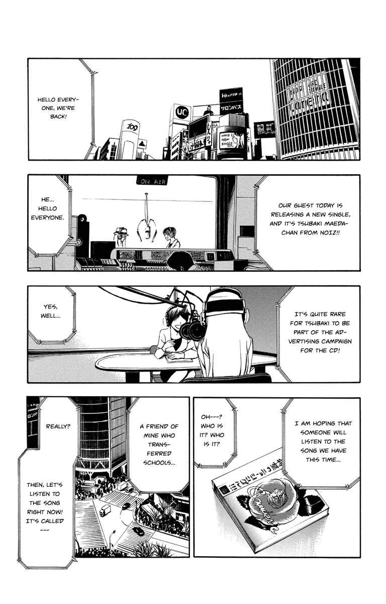 Page 3 Chapter 46 T.R.A.P.