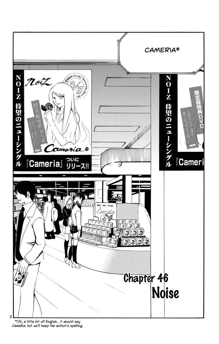 Page 4 Chapter 46 T.R.A.P.