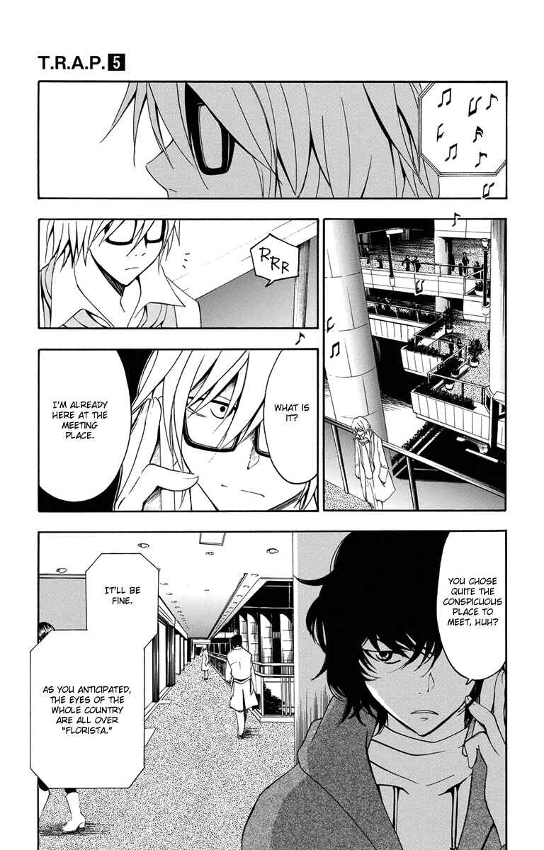 Page 5 Chapter 46 T.R.A.P.
