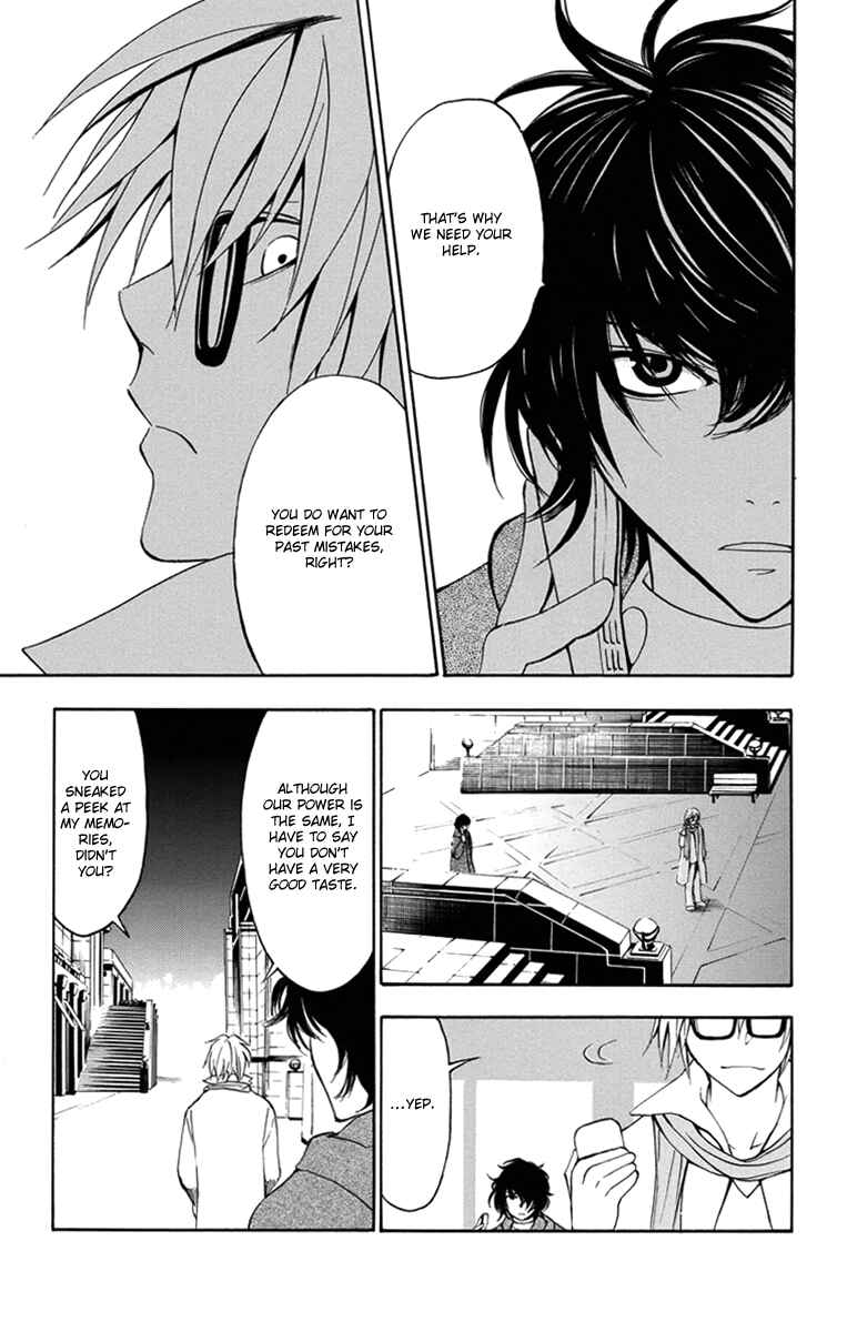 Page 7 Chapter 46 T.R.A.P.