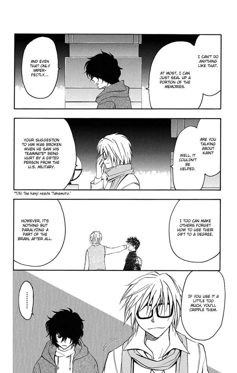 Page 8 Chapter 46 T.R.A.P.