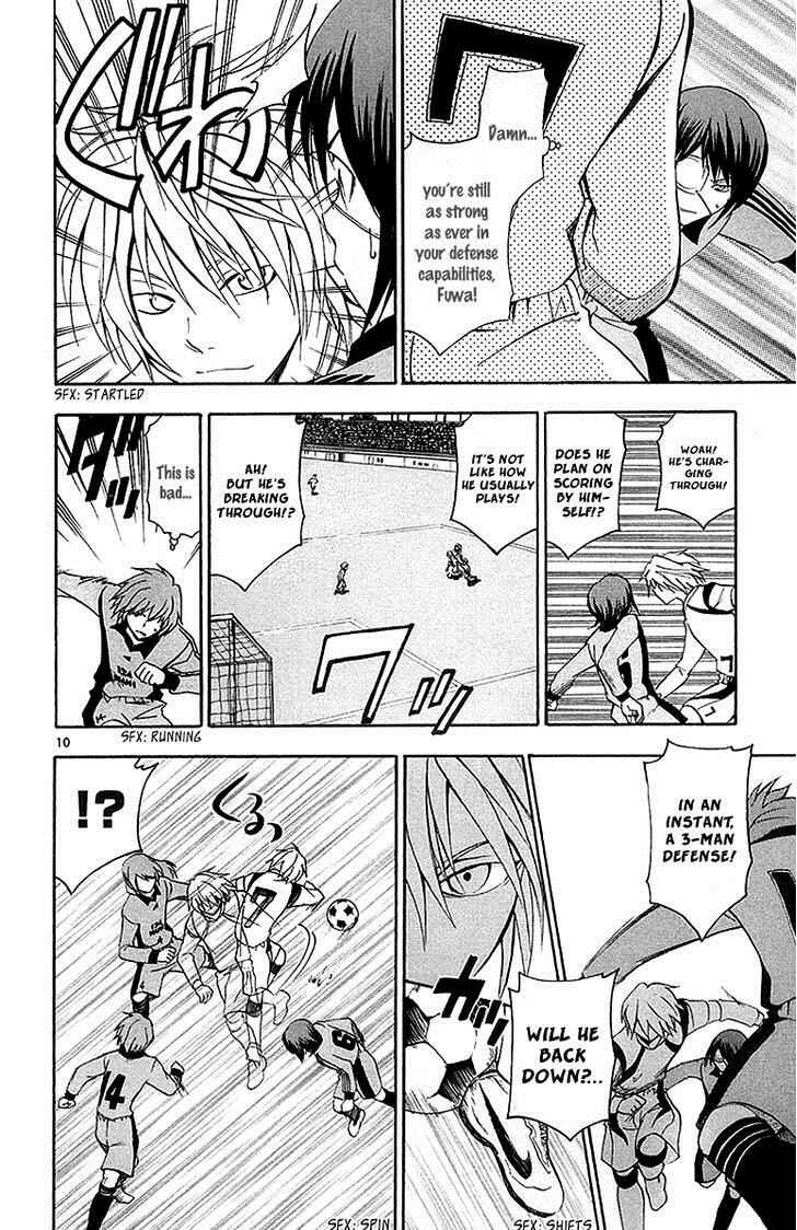 Page 11 Chapter 37 T.R.A.P.