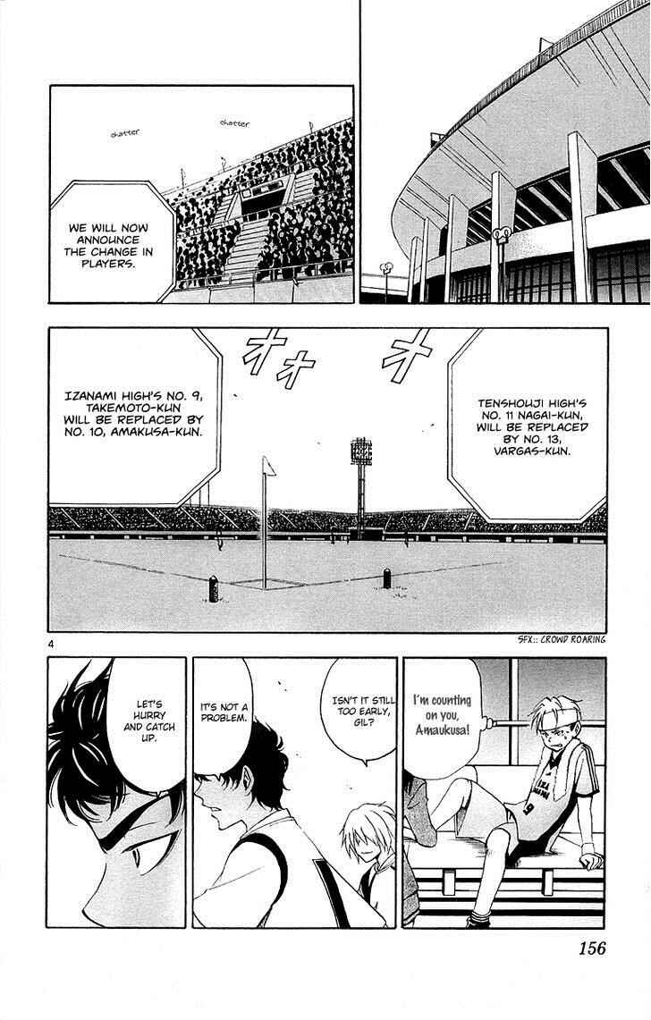 Page 5 Chapter 37 T.R.A.P.