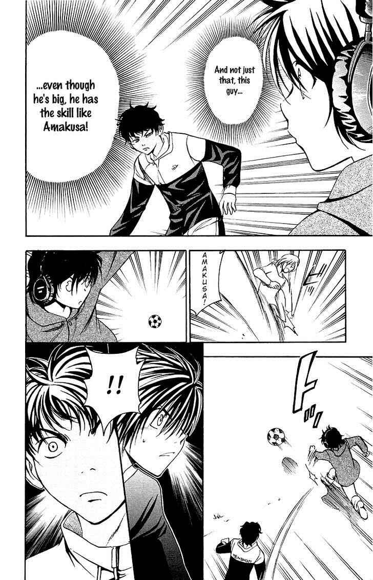 Page 13 Chapter 26 T.R.A.P.