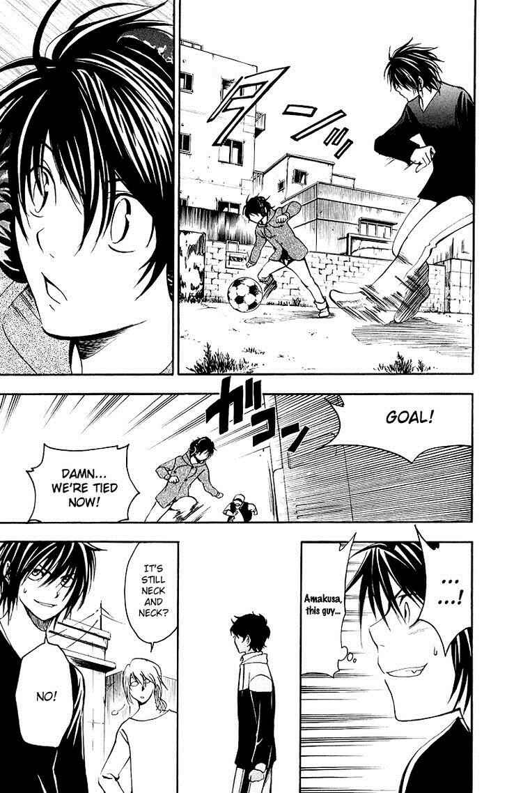Page 14 Chapter 26 T.R.A.P.