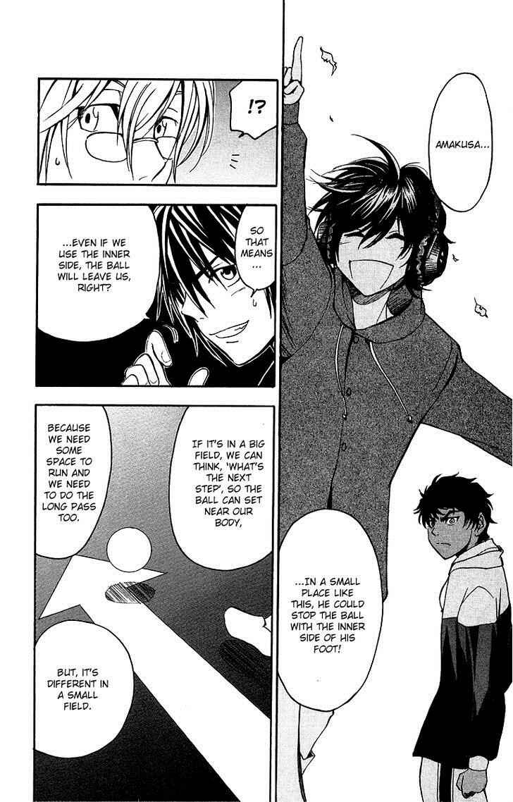 Page 15 Chapter 26 T.R.A.P.