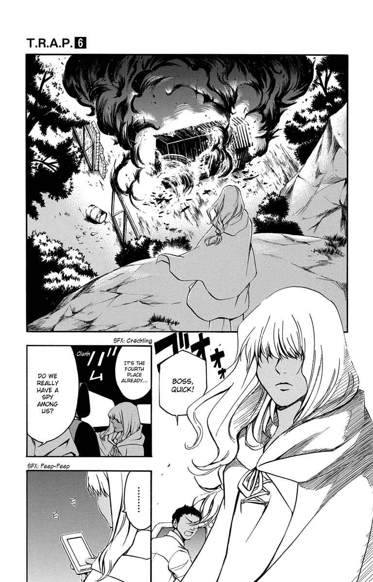 Page 12 Chapter 49 T.R.A.P.