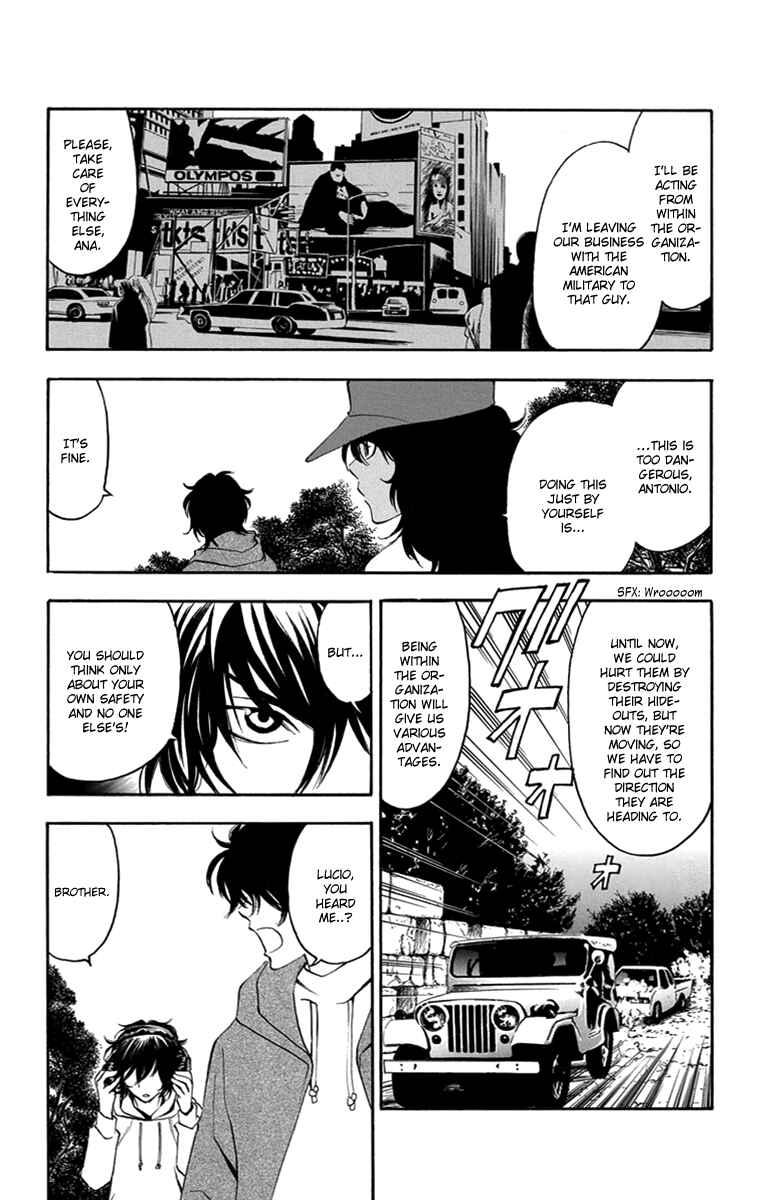 Page 15 Chapter 49 T.R.A.P.