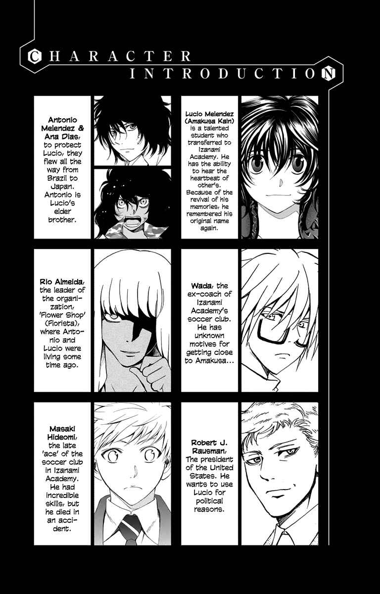 Page 5 Chapter 49 T.R.A.P.