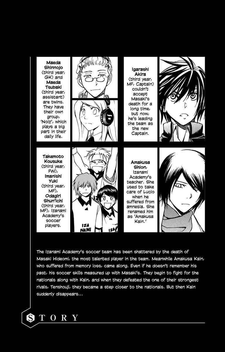 Page 6 Chapter 49 T.R.A.P.