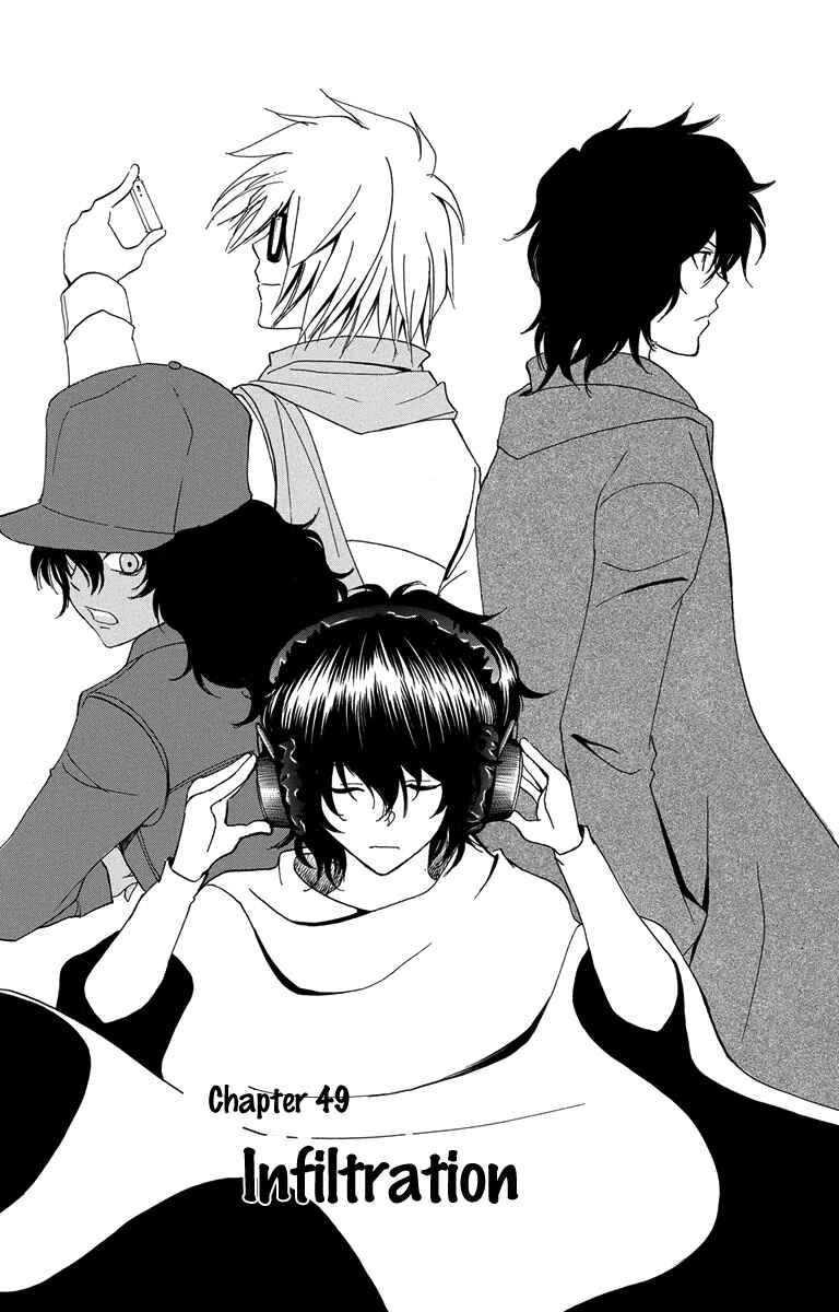 Page 8 Chapter 49 T.R.A.P.