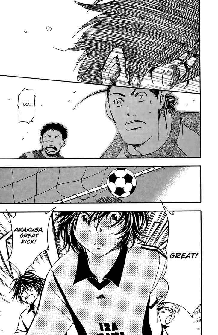 Page 10 Chapter 24 T.R.A.P.