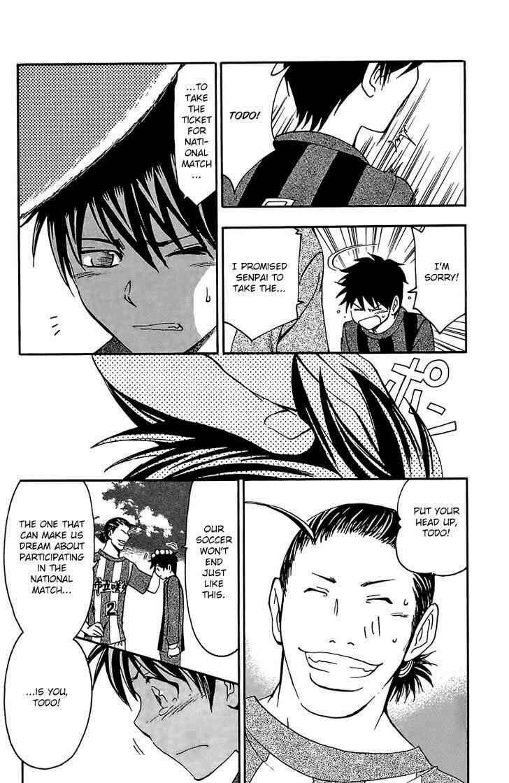 Page 16 Chapter 24 T.R.A.P.