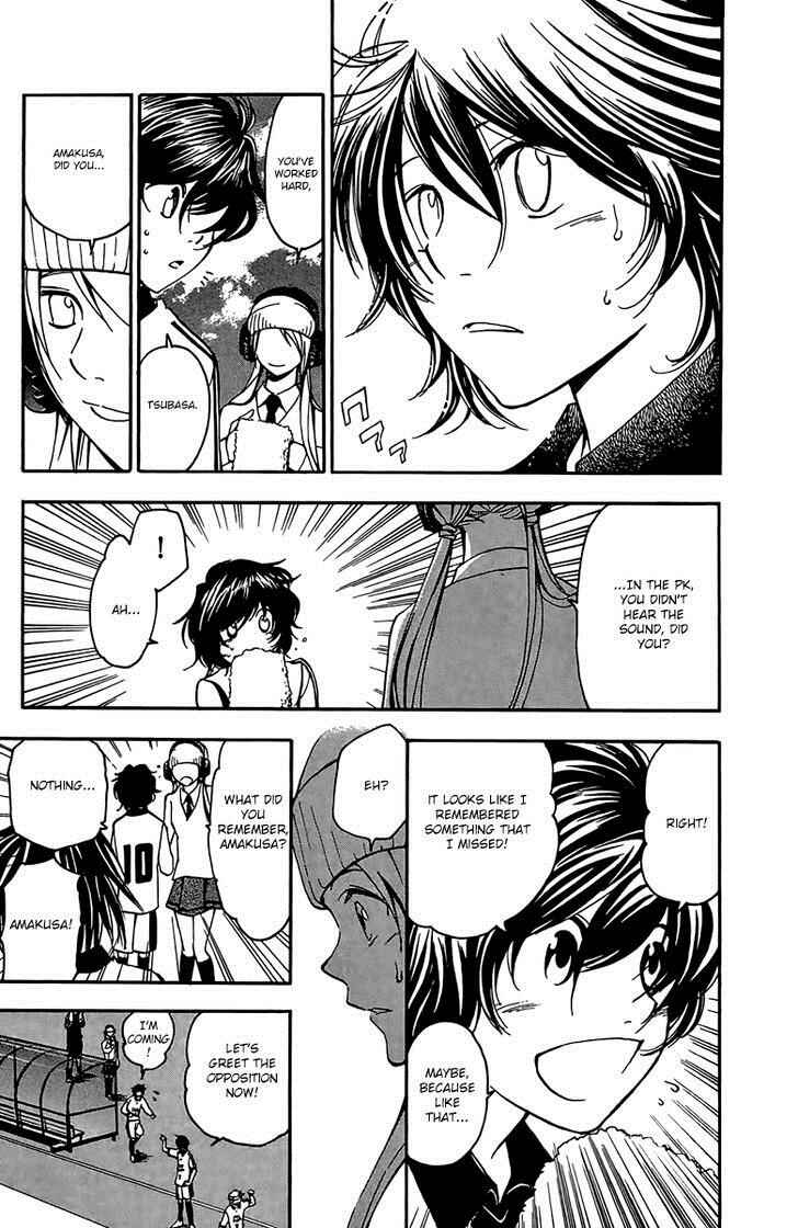 Page 18 Chapter 24 T.R.A.P.