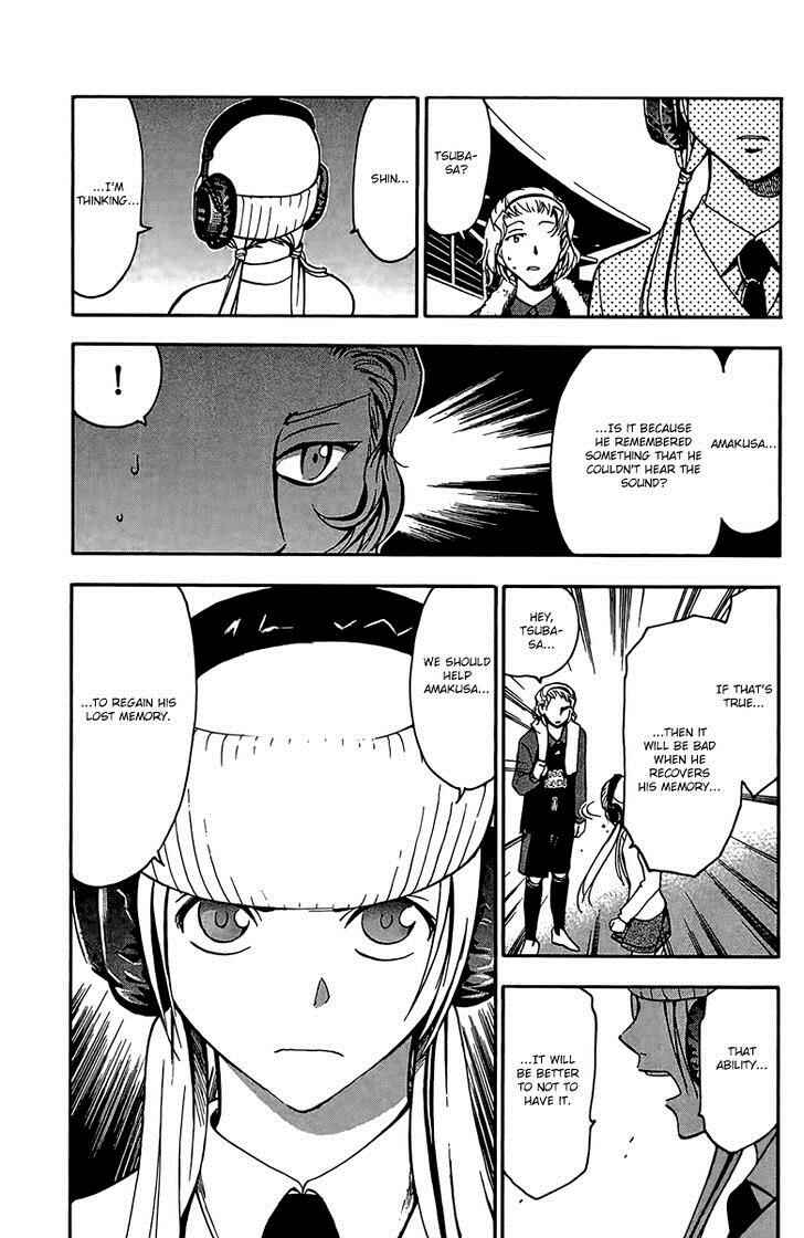 Page 19 Chapter 24 T.R.A.P.