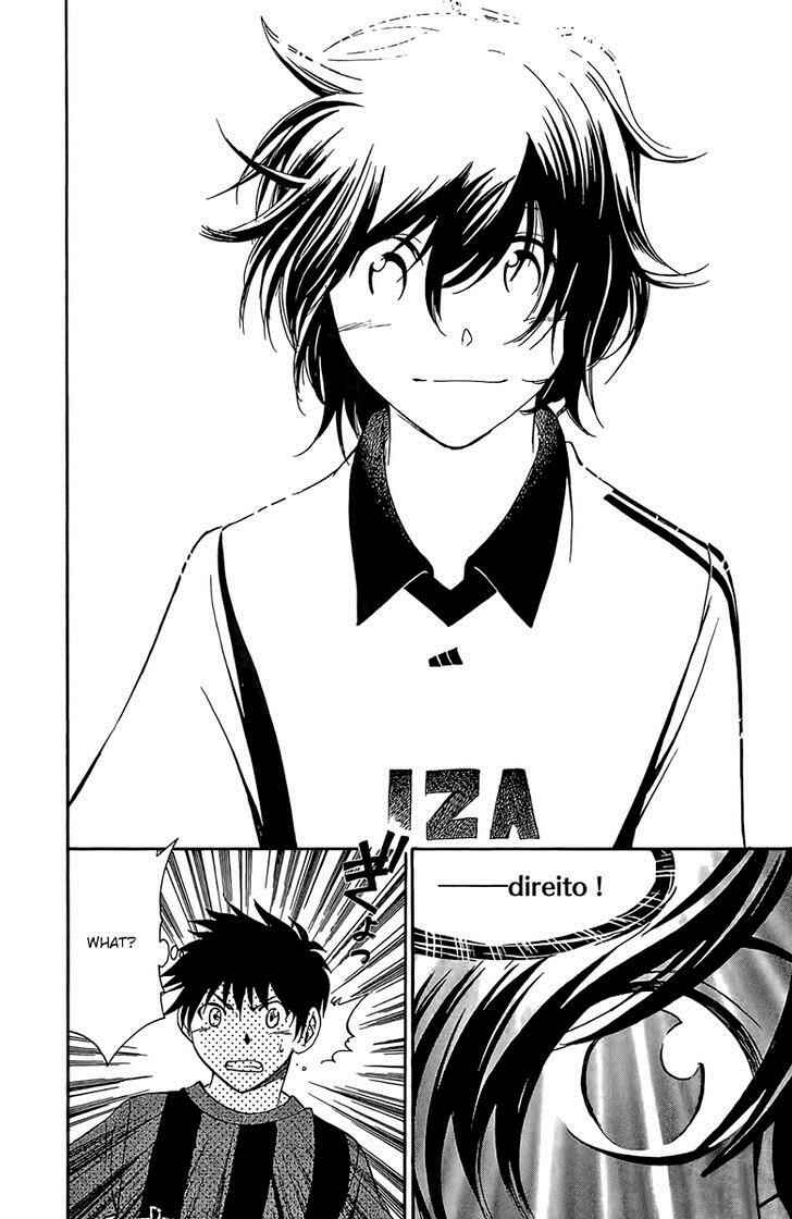 Page 7 Chapter 24 T.R.A.P.