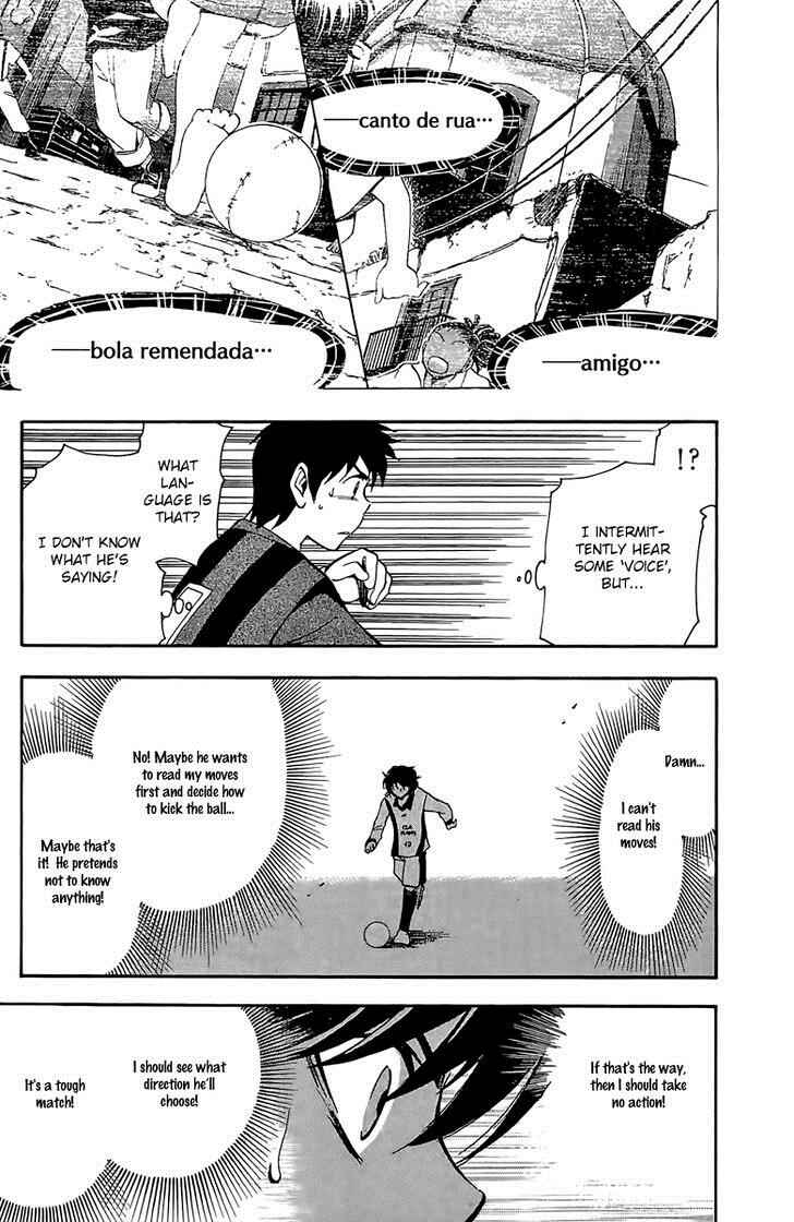 Page 8 Chapter 24 T.R.A.P.